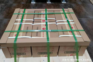 两江机场空运酒水【机场货运当天